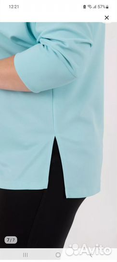 Блуза женская