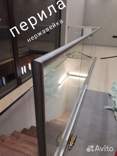 Сварка аргон. Выезд