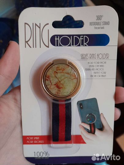 Попсокет для телефона