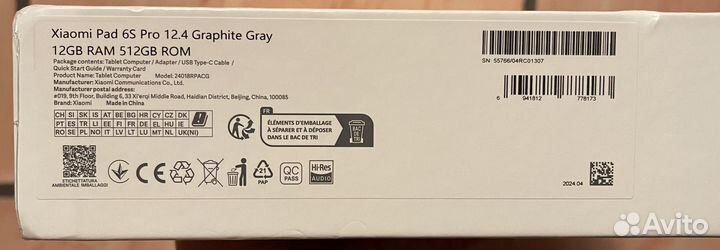 Xiaomi Pad 6s Pro 12/512Гб 12.4