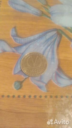 Жетон в метро