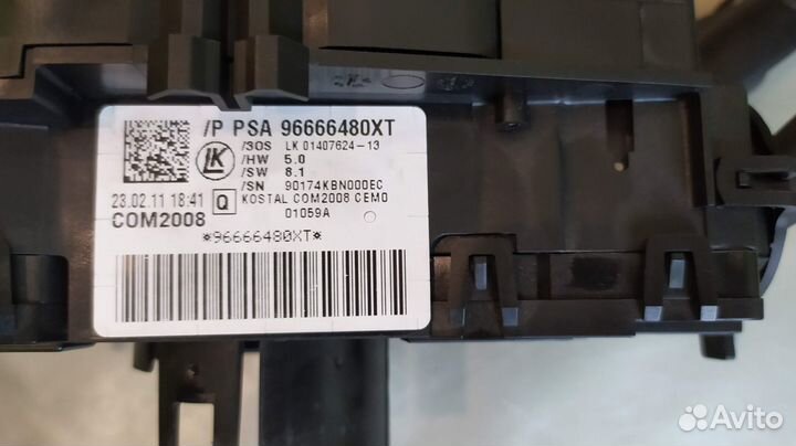 Подрулевой переключатель Citroen C4 2G (B7)