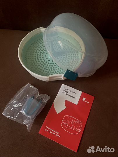 Стерилизатор для бутылочек с сушкой