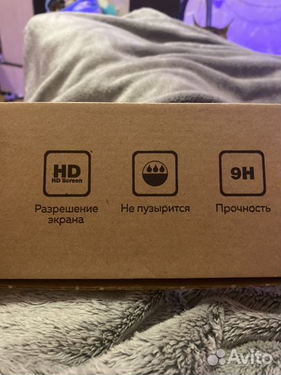 Защитное стекло на iPhone 7-8 plus