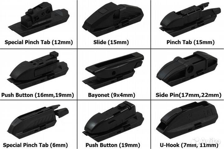 Щётка стеклоочистителя гибридная 500мм
