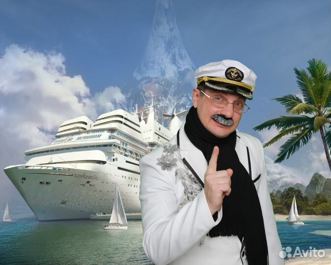 Поющий ведущий, 