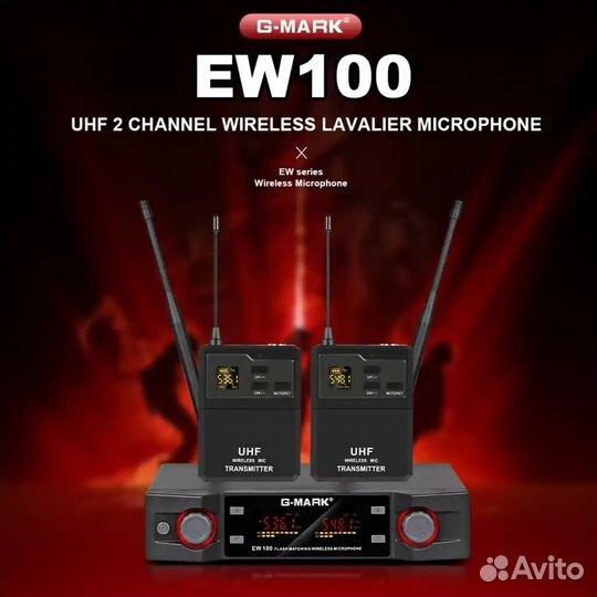 Набор беспроводных микрофонов петлички G-mark EW-1