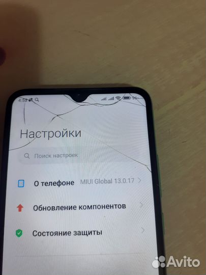 Xiaomi Poco C40, 4/64 ГБ