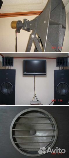 Zeiss Ikon ikovox D Typ 31-15/1 arar колонки