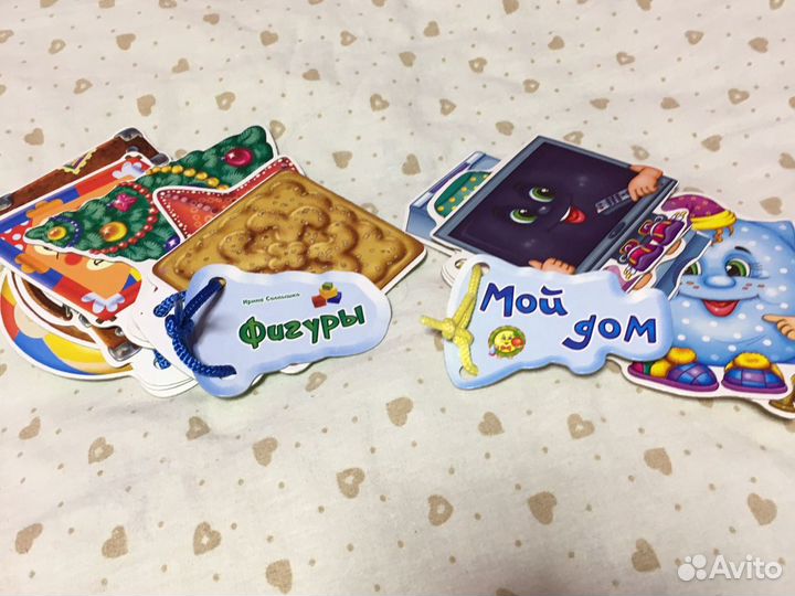 Развивающие игрушки