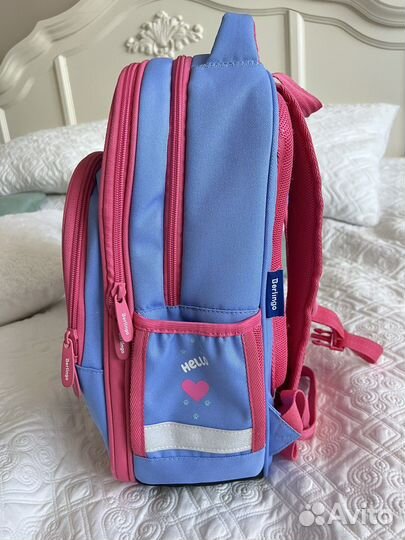 Школьный рюкзак Berlingo