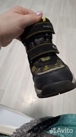 Зимние ботинки kapika