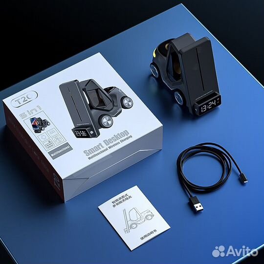 Зарядная станция 3 в 1