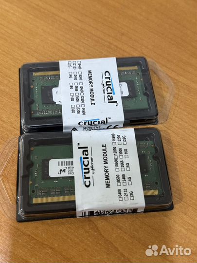 Оперативная память ddr3 2 gb для ноутбука