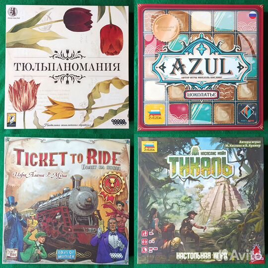 Аренда (прокат) настольных игр