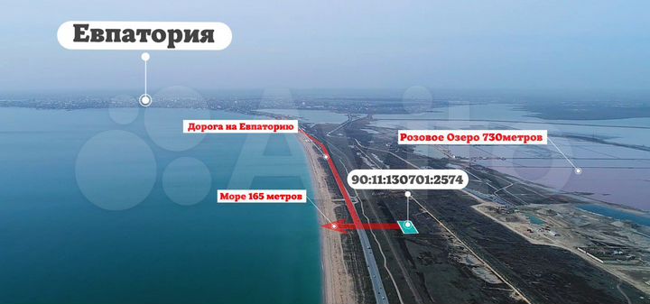 Участок 4 сот. (СНТ, ДНП)