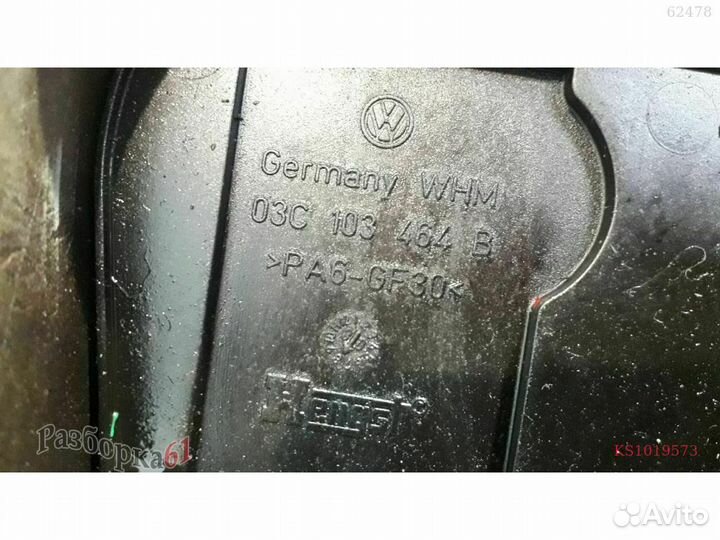 Крышка двигателя volkswagen tiguan Передняя 1.4