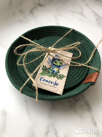 Подарочный набор