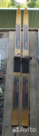 Лыжи лесные/охотничьи