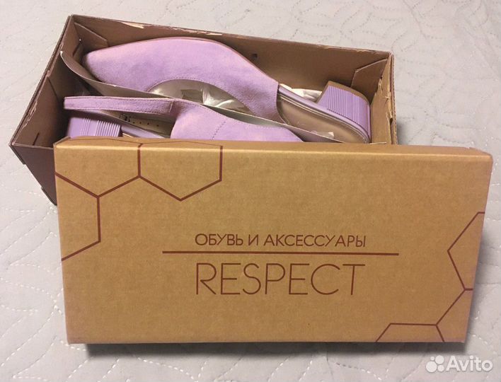 Босоножки сиреневые Respect