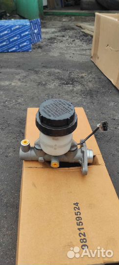 Главный тормозной цилиндр