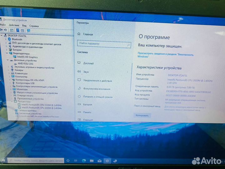 Asus X75A intel 2020m/RAM 8gb/SSD