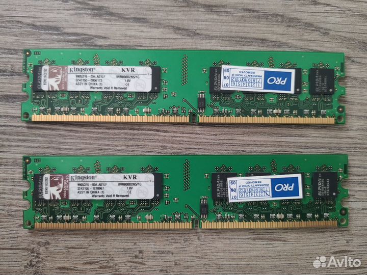 Оперативная память 2 GB DDR2 800MHz 2 штуки