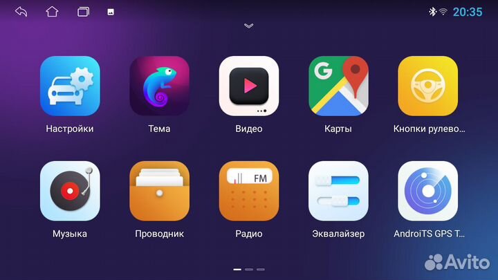 Магнитола Mstar L1032B для Toyota Corolla e180 13+