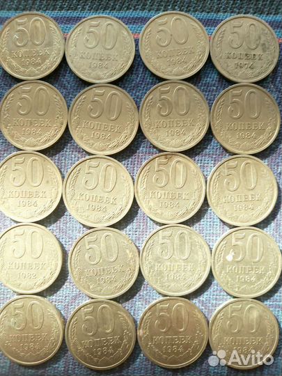 Монеты СССР одним лотом все