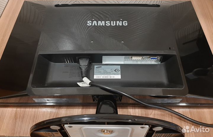 Монитор Samsung для компьютера 23 дюйма