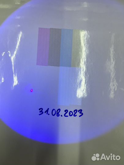 Ricoh Gen5 (MP-MO 22625)