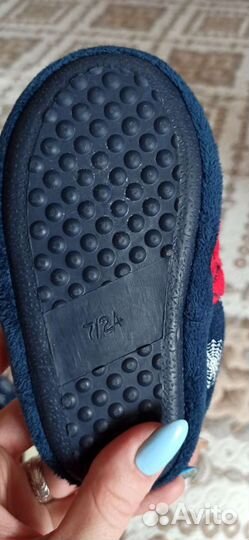 Детская обувь