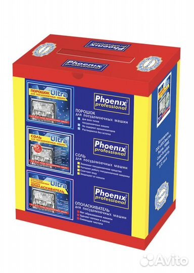 Таблетки 365 шт. + набор Финикс для пмм