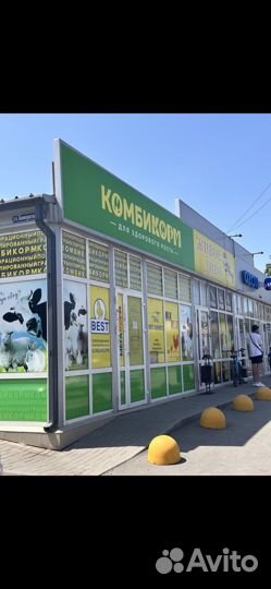 Требуется грузчик