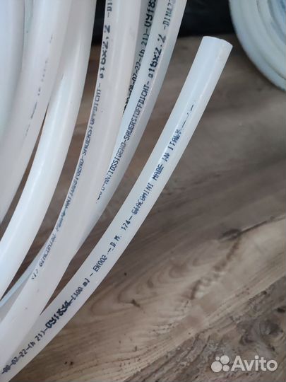 Сшитый полиэтилен 20 x 2.8 и 16х2.2 PE-Xb evoh