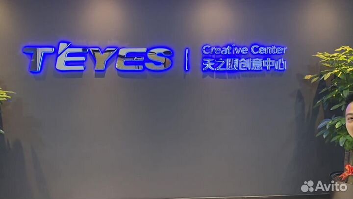 Магнитола Teyes plus