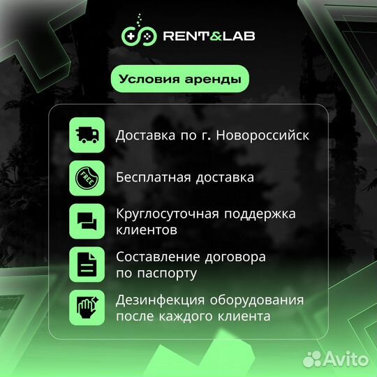 Oculus Quest 3 Аренда прокат на Дом