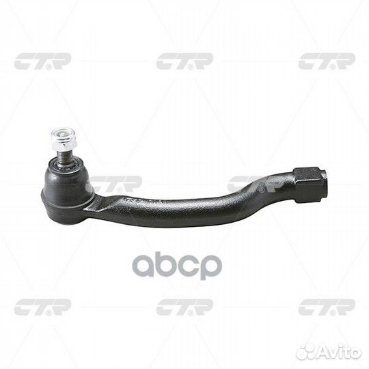 Наконечник CE0220 CTR