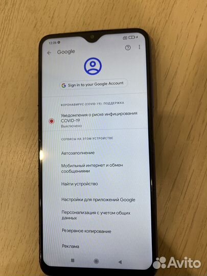 Телефон Redmi 9t 4/64 Gb