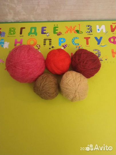 Нитки для вязания