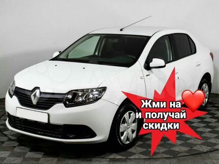 Разборка renault logan 2