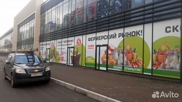 Монтаж/Демонтаж рекламы