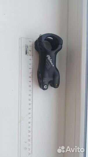 Вынос руля all terra