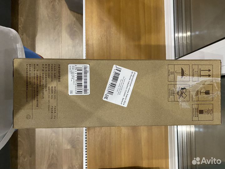 Индукционная плита xiaomi. Европейская вилка