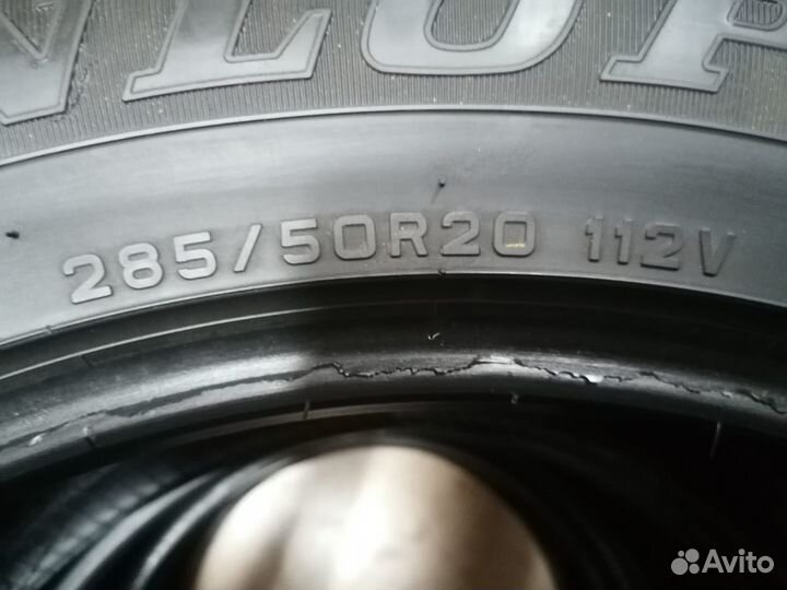 Dunlop Grandtrek PT2A 285/50 R20 111V