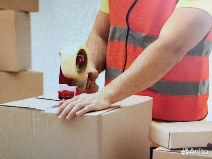 Сборщик заказов интернет-магазина