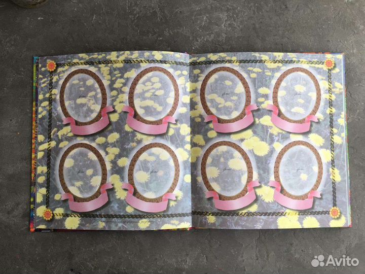 Выпускной фотоальбом 