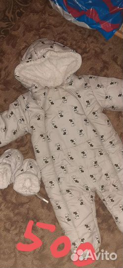 Зимний комбинезон
