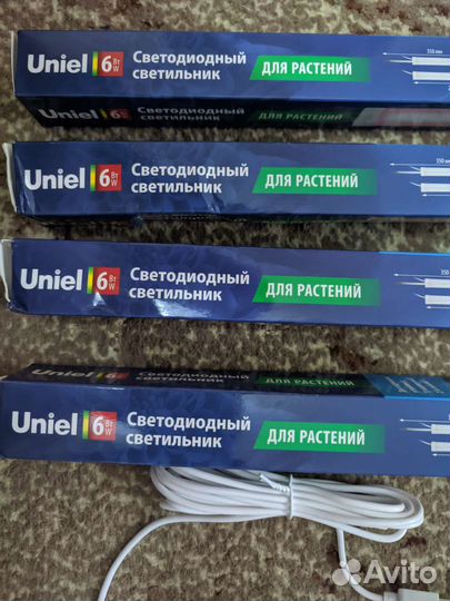Фитолампа 6 Вт, новая. Светодиодный фитосветильник