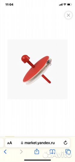 Рыболовные кружки оснащенные 10 шт